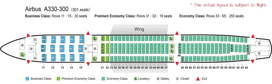 [Image: new_a330-300_en.jpg]