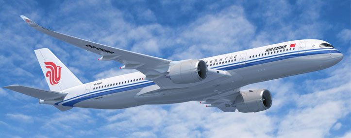 Air China Limited Flight Tickets Inquiry Booking Flights Inquiry Latest Special Offers About Flights